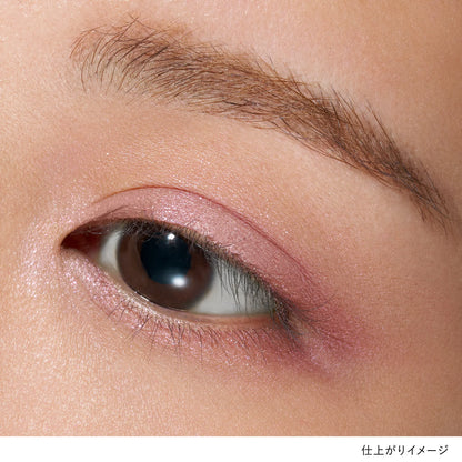 Lunasol 魅光幻彩四色眼影組 N 7g