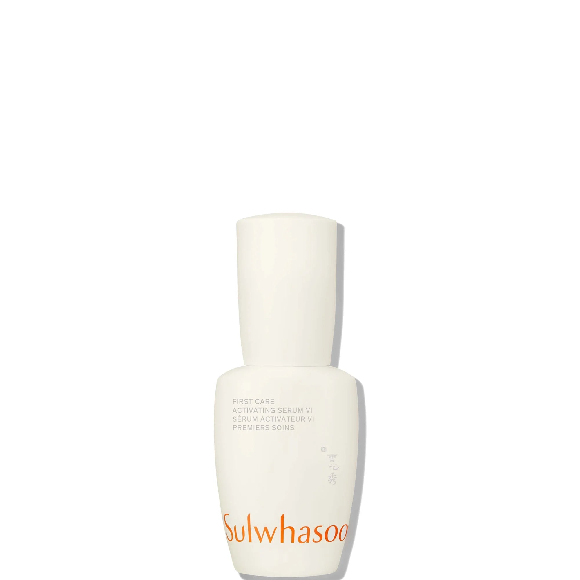 Sulwhasoo Sixth Generation Moisturizing Essence 15ml Travel Size 