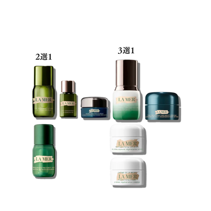 La Mer 超值體驗套裝