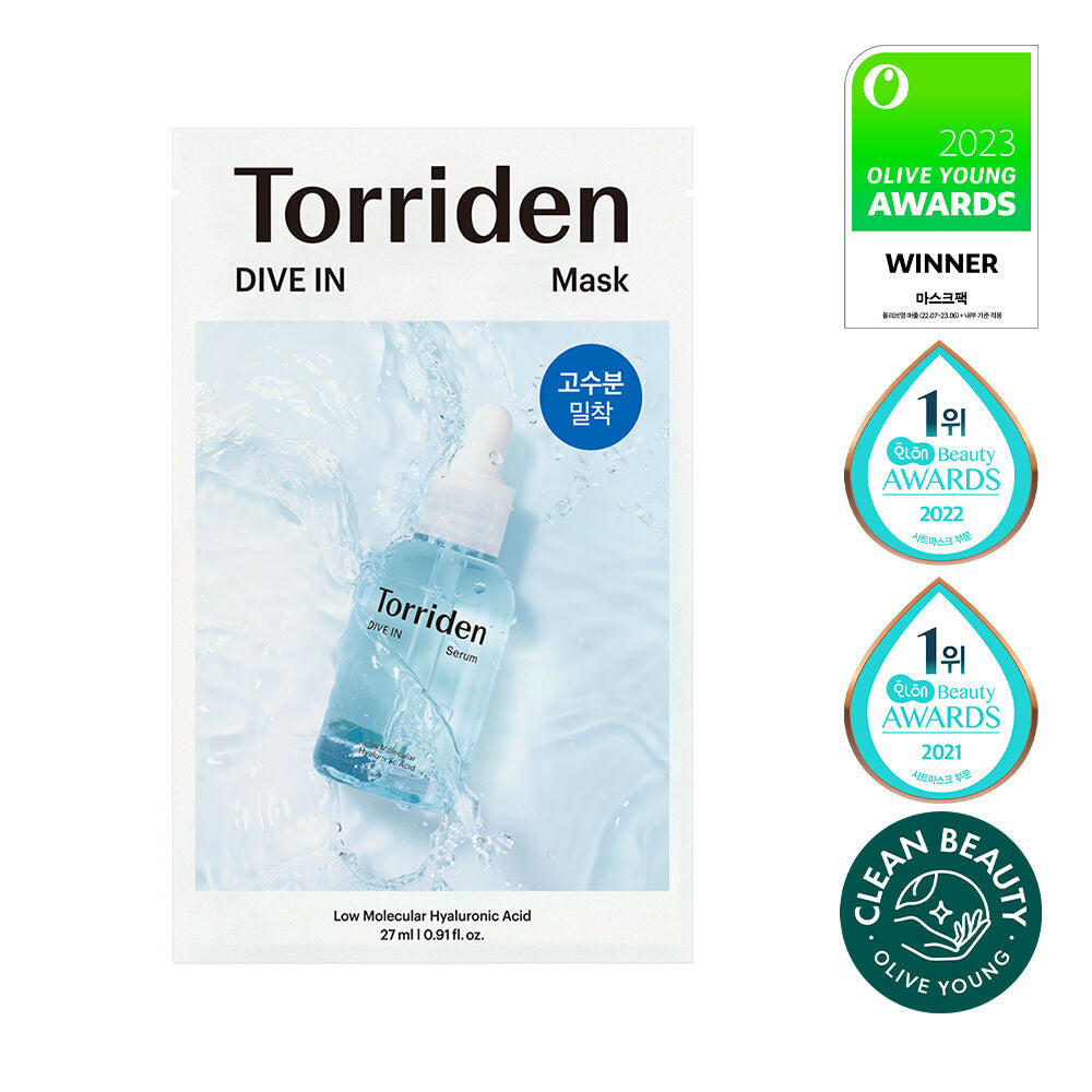 Torriden Low Molecular Hyaluronic Acid Moisturizing Mask (10 pieces/20 pieces)