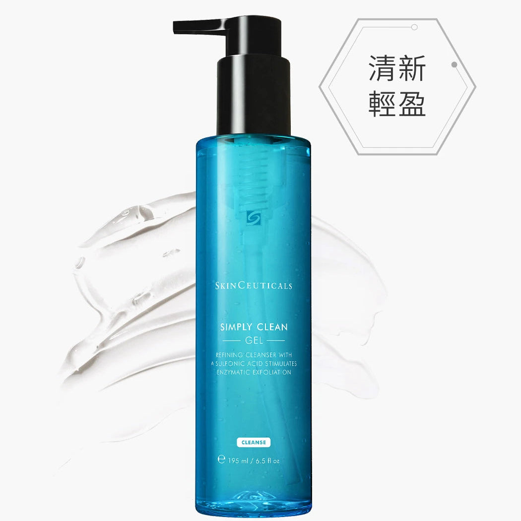 Skin Ceuticals 清爽潔面啫喱 195ml