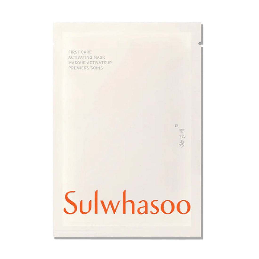 Sulwhasoo 潤燥精華面膜 1片裝 25g
