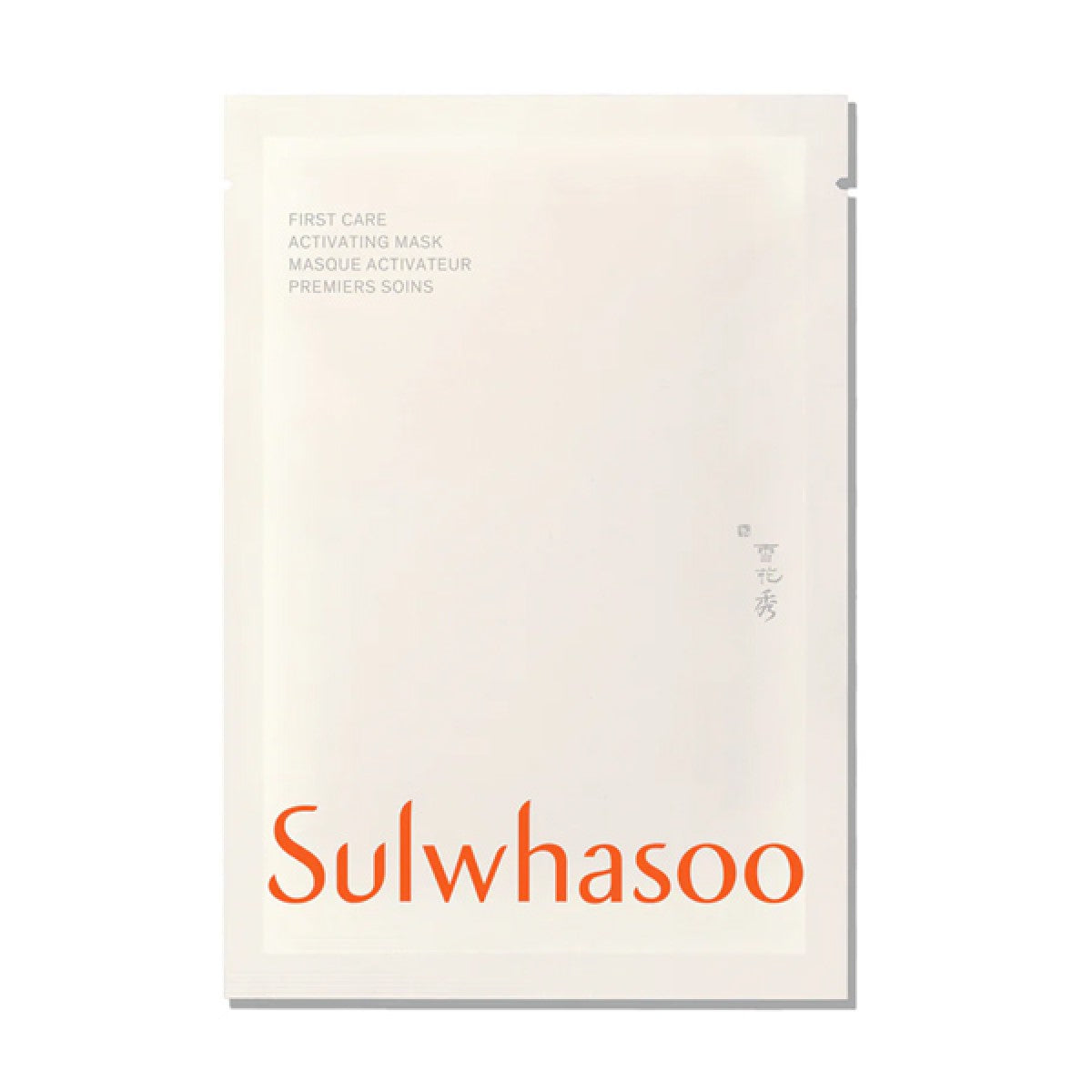 Sulwhasoo 潤燥精華面膜 1片裝 25g